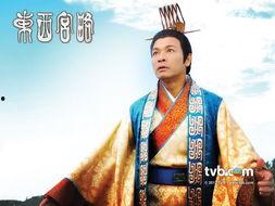 东西宫略在线观看,穿越时空的宫廷秘史在线观看攻略  第3张