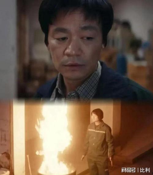 张宁浩演员爆料视频,娱乐圈幕后真相大曝光  第2张