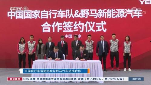 南康今日爆料新闻头条,今日头条揭秘惊人内幕  第3张