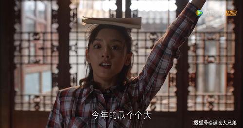 吃瓜娱乐圈中式恐怖,娱乐圈中的恐怖悬疑事件揭秘  第1张