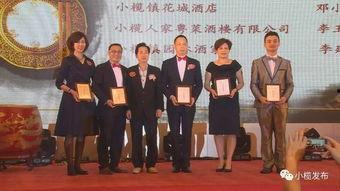 团委书记爆料新闻报道,新闻报道背后的真相与内幕”  第3张