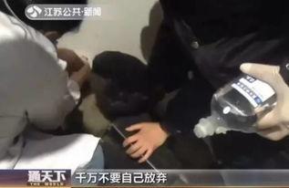 死二代爆料事件视频完整版,真相与争议的交织  第2张