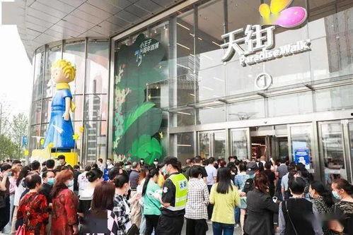 龙德广场爆料视频大全,揭秘热门事件背后的真相  第3张