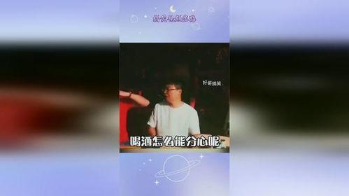 盘点人类爆料行为视频播放,视频爆料播放背后的现象解析  第1张