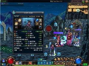 dnf9.21最新爆料,全新内容与平衡调整一览 第3张 dnf9.21最新爆料,全新内容与平衡调整一览 第3张