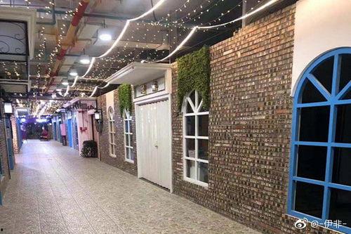 百盛商城最新爆料  第3张