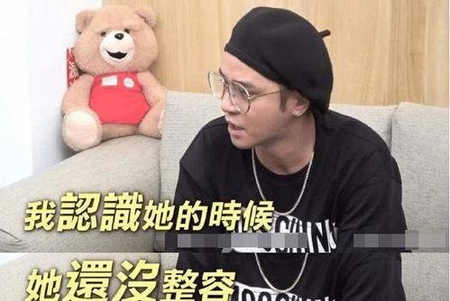 在娱乐圈吃瓜后我暴富了,意外暴富的奇幻之旅  第3张