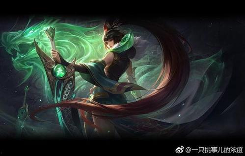 刘备新皮肤海报爆料视频,英勇无畏，荣耀归来！  第2张