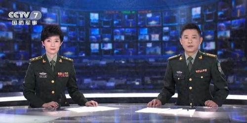 四美最新爆料新闻报道,揭秘娱乐圈幕后真相  第3张